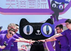 中國跨境進口消費規(guī)模將破2萬億,天貓國際成海外品牌“應(yīng)許之地”