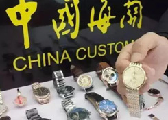 代購有風險嗎？行郵稅如何計算？