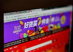 為什么你做電商不賺錢？