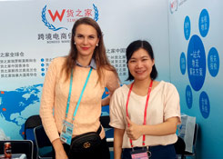第124屆廣交會第二期展已開始,貨之家譜寫跨境電商新篇章