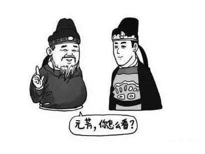 倉庫就是背鍋的,下輩子不做倉庫了,你怎么看？