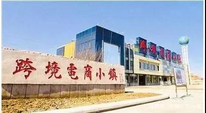 中小企業(yè)發(fā)展跨境電商的4個關(guān)鍵要素,運(yùn)營人必須知道