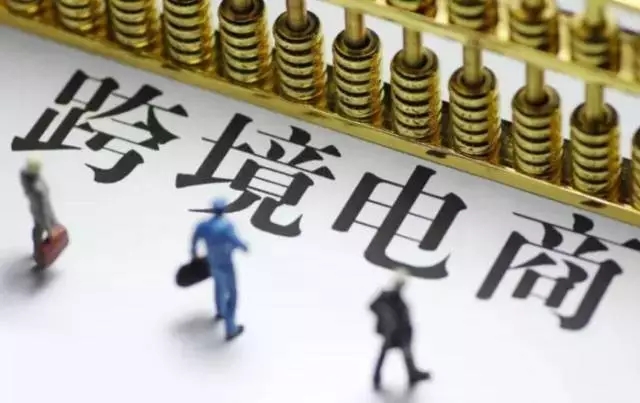 貨代英語詞匯量不夠，看這里！
