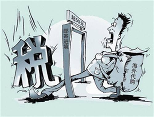 廣州進(jìn)出口報關(guān)商檢,,出口退稅, 代理退稅,進(jìn)出口代理,道簡外貿(mào)綜合服務(wù)