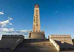 萍鄉(xiāng)保稅倉,保稅區(qū)倉儲,進(jìn)口跨境電商,進(jìn)口保稅區(qū),跨境電商綜合服務(wù)平臺