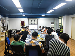 祝賀:貨之家2019年度股東大會(huì)在廣州圓滿召開(kāi),貨之家跨境綜合服務(wù)平臺(tái)將邁入高速發(fā)展期