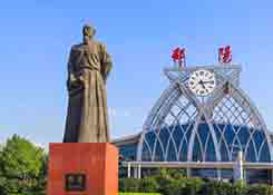 邵陽保稅倉,保稅區(qū)倉儲,保稅進品報關(guān),跨境電商進口報關(guān)倉儲代發(fā)一條龍