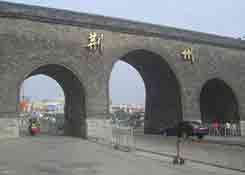 荊州保稅倉(cāng),保稅區(qū)倉(cāng)儲(chǔ)物流,跨境電商倉(cāng)儲(chǔ),公供保稅倉(cāng)庫(kù),跨境電商綜合服務(wù)平臺(tái)
