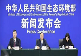 國家出臺新規(guī)，2021年全面禁止該類產(chǎn)品進(jìn)口！海關(guān)嚴(yán)打中！