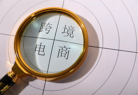 出貨請注意!多國港口出現(xiàn)擁堵、延誤、加收費(fèi)用等情況!