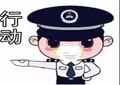 跨境電商 | 涉嫌巨額洗錢,杭州跨境電商大賣落網(wǎng)……