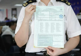 結關是什么意思?結關和放行有什么區(qū)別