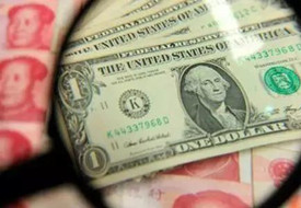 跨境電商外匯都是怎么結(jié)匯的?進(jìn)口跨境電商平臺(tái)結(jié)算方式
