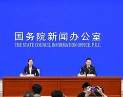 海關總署：前三季度我國跨境電商進出口1.7萬億元，增長14.4%