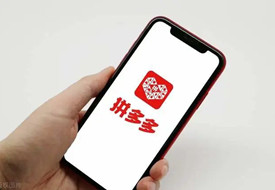 拼多多跨境必須入倉嗎?拼多多跨境進口電商怎么發(fā)貨?