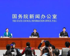 海關總署:2023年我國跨境電商進出口2.38萬億元,增長15.6%