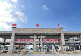 保稅倉的貨權(quán)是誰的?保稅倉賣貨,商家保稅倉一件代發(fā)