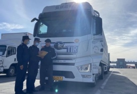 2025年跨境電商進(jìn)口保健品監(jiān)管新規(guī),跨境保健品進(jìn)口注意事項(xiàng)
