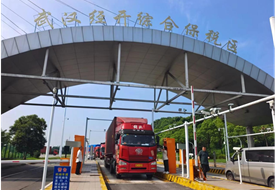 1210跨境電商零售進(jìn)口模式,1210保稅進(jìn)口模式流程圖