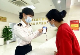 海關(guān)如何對(duì)跨境電商零售進(jìn)口貨物征收稅費(fèi)的?