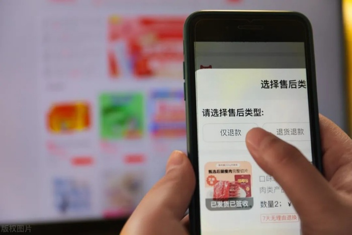 一次能買(mǎi)多少跨境電商產(chǎn)品呢?跨境電商零售進(jìn)口單次交易限額