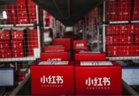 跨境小紅書商業(yè)模式 跨境小紅書運(yùn)營 小紅書海外企業(yè)注冊