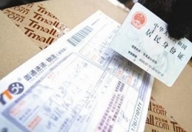 新手怎么做進(jìn)口跨境電商？跳出規(guī)則有生意思維