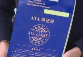 單證報(bào)關(guān)是什么意思?報(bào)關(guān)單證有哪些?單證報(bào)關(guān)和買(mǎi)單報(bào)關(guān)的區(qū)別