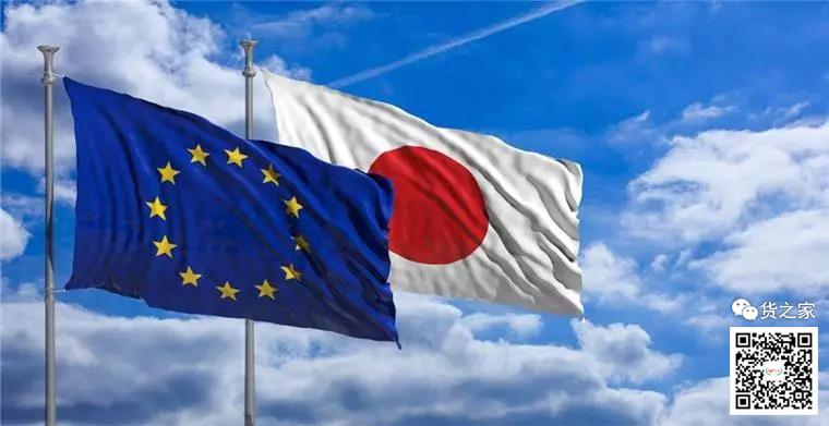 歐美暫時(shí)?；?，致力于取消所有關(guān)稅！中國(guó)和日本都被賣了？貨之家