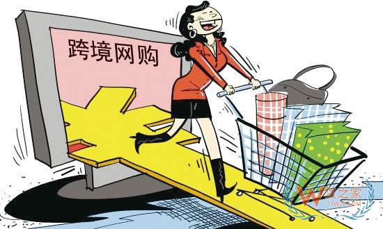 跨境電商五大模式：代購、直發(fā)、自營、導(dǎo)購、閃購-貨之家