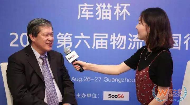 企業(yè)物流、倉儲管理如何做到精益求精？貨之家