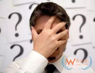 電商運營常見的的五大誤區(qū)，你有犯嗎？貨之家