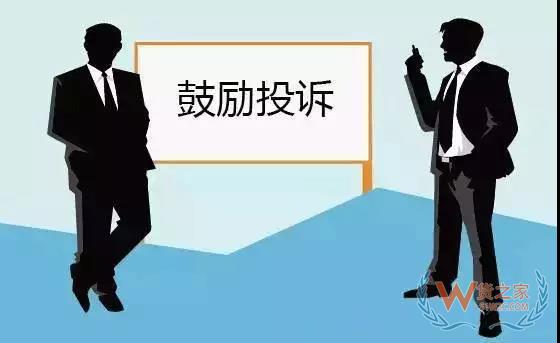 如何管理好訂單以提高物流效率？看看這幾招-貨之家