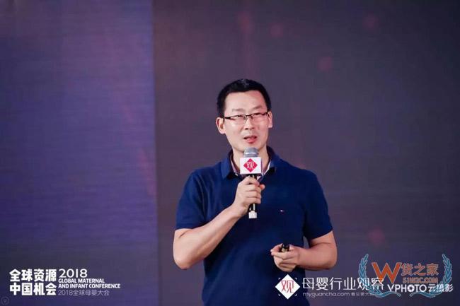 供應(yīng)鏈重度化將成母嬰零售新趨勢(shì)，發(fā)網(wǎng)“以輕構(gòu)重”幫助品牌打造云供應(yīng)鏈！貨之家