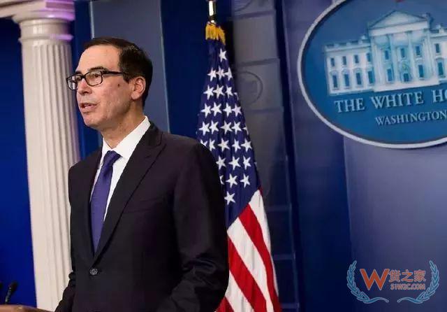 違反朝鮮“禁運(yùn)令”， 美將多家中俄航運(yùn)物流公司拉入黑名單-貨之家