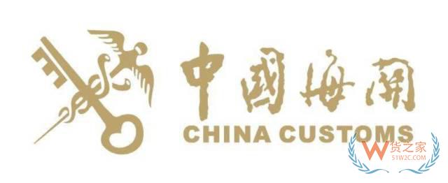 報關(guān)、報檢、商檢、檢驗檢疫你都弄明白了嗎？