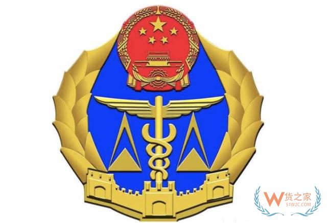 報關(guān)、報檢、商檢、檢驗檢疫你都弄明白了嗎？