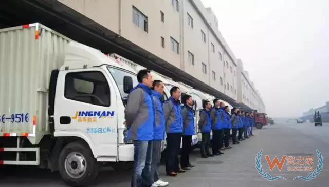 物流大車隊(duì)的未來在哪？兩個(gè)方向！貨之家