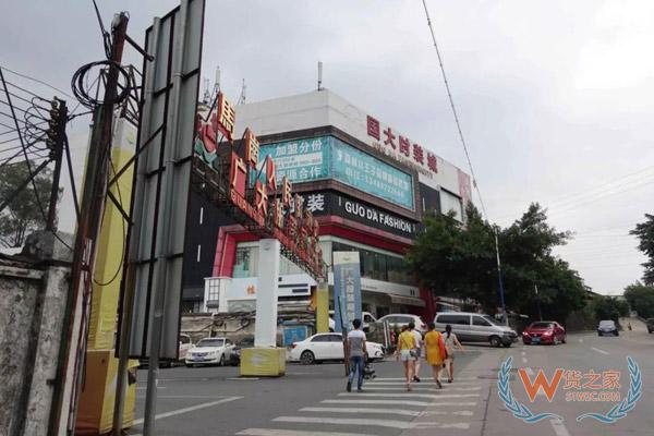 非洲人在廣州：淘金夢(mèng)、電商與另一種全球化-貨之家