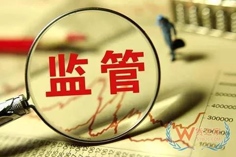 正式確認(rèn)！中國出臺“代購法”，最高罰款200萬！朋友圈的代購都哭暈了..貨之家