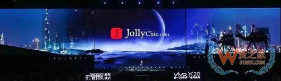 一帶一路背景下的中東電商市場，有什么商機？貨之家