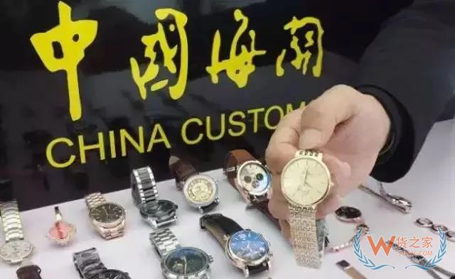 代購有風險嗎？行郵稅如何計算？貨之家