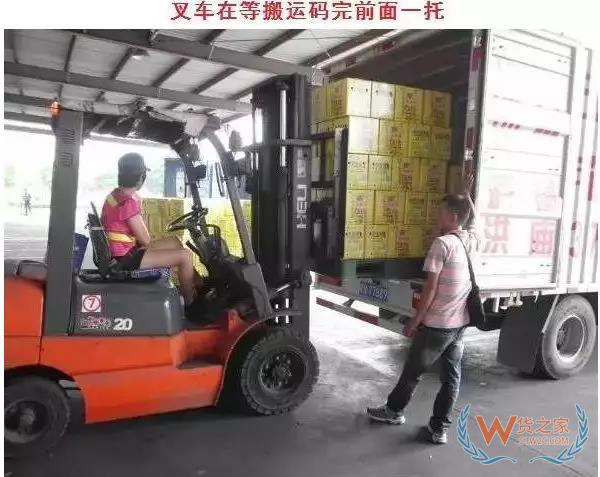 倉儲運作優(yōu)化實操全方案！貨之家
