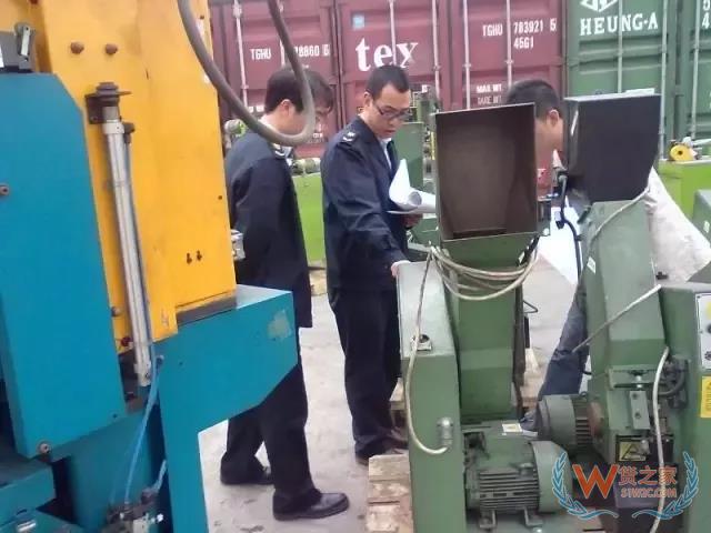 貨物被海關查驗，貨代如何處理呢？貨之家