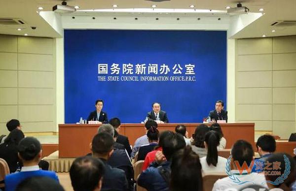 海關(guān)總署：圍繞“減、優(yōu)、提、降”促進(jìn)跨境貿(mào)易便利化-貨之家