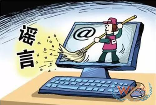 保稅倉發(fā)貨有假貨嗎？憑什么是真貨？貨之家