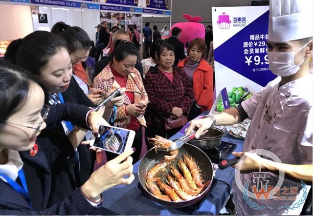 渝交會閉幕，4天成交近6億，簽訂合同金額超2億-貨之家