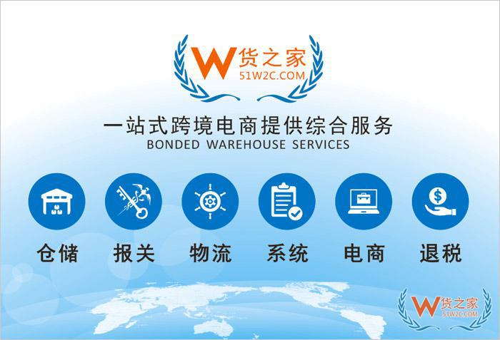 渝交會閉幕，4天成交近6億，簽訂合同金額超2億-貨之家