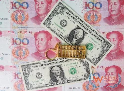 央行最新貨幣政策報告，措辭微變藏玄機(jī)…-貨之家