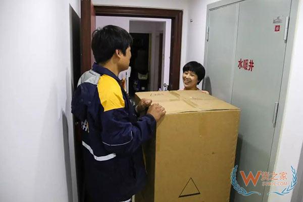 全民快遞時(shí)代，哪個(gè)快遞才是你的菜？貨之家